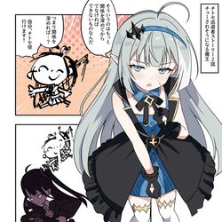 This is a pixiv picture whose title is ステラソラ漫画2353.