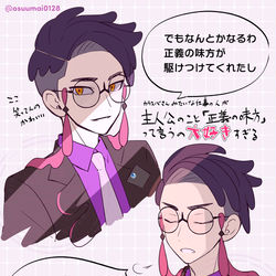 This is a pixiv picture whose title is カラスバさん.