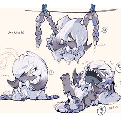 This is a pixiv picture whose title is 版権まとめ.