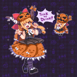This is a pixiv picture whose title is ハロウィン萃香ちゃん！.