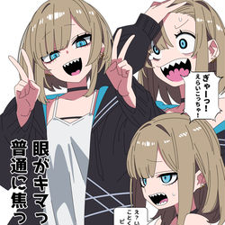 This is a pixiv picture whose title is 性癖いろいろ.