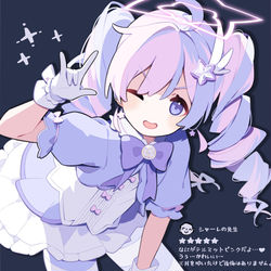 This is a pixiv picture whose title is なにがテルミットピンクだよ…♥.