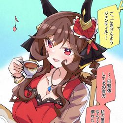 This is a pixiv picture whose title is ジェンティルの屋敷に訪問.