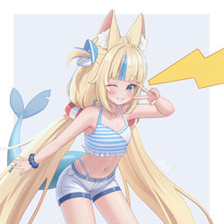 This is a pixiv picture whose title is Saba beam~.