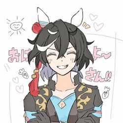 This is a pixiv picture whose title is らくがき🐴.