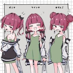 This is a pixiv picture whose title is 【廣井きくり】ネタ系まとめ.