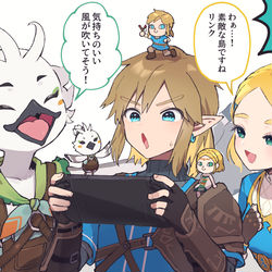 This is a pixiv picture whose title is あつ森のアプデ.