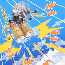 This is a pixiv picture whose title is 五家宝あかり。.