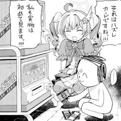 This is a pixiv picture whose title is 煽りレイサ（マジカル）.