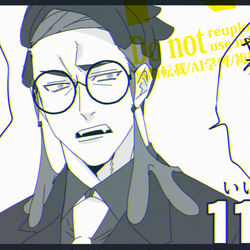 This is a pixiv picture whose title is キョカラといい●●の日.