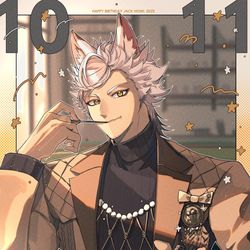 This is a pixiv picture whose title is ジャックハウル生誕祭2025.