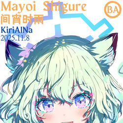 This is a pixiv picture whose title is 間宵シグレ 温泉.