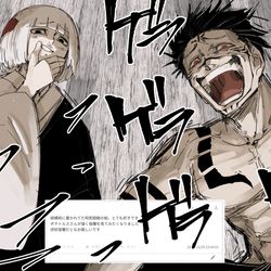 This is a pixiv picture whose title is ほらいただろ！あのお題箱の！.