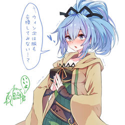 This is a pixiv picture whose title is 新たな癖に覚醒しそうなエリア.