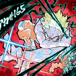 This is a pixiv picture whose title is ヒロアカ8期第6話(＃165).