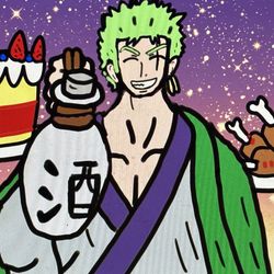 This is a pixiv picture whose title is ㊗️ゾロ🍶.