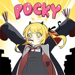 This is a pixiv picture whose title is 💛ポッキーの日💛.