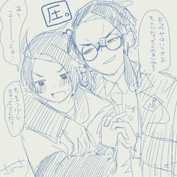 This is a pixiv picture whose title is pkmnまとめ(カラキョウ.