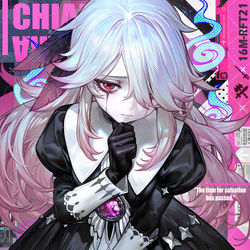 This is a pixiv picture whose title is CHIARA✝️｜リクエスト.