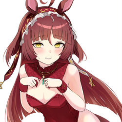 This is a pixiv picture whose title is ディザイアちゃん.