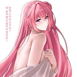 This is a pixiv picture whose title is ㄷㄹㅅ.