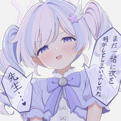 This is a pixiv picture whose title is しっとりレイサ.