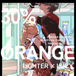 This is a pixiv picture whose title is ライトとルーシーの話(イトルシ)/全文公開.