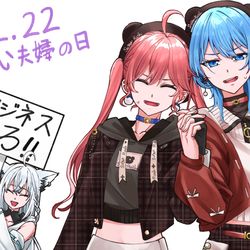 This is a pixiv picture whose title is 🌸☄️いい夫婦の日.