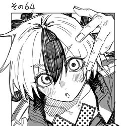 This is a pixiv picture whose title is 一夜限りのユキズリマン　その64.