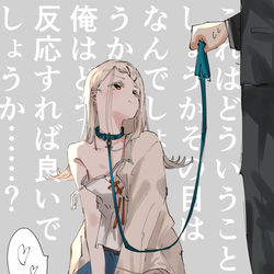 This is a pixiv picture whose title is 無題.