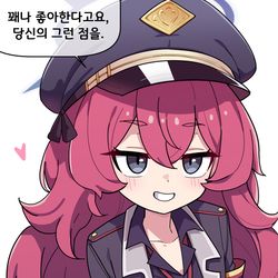 This is a pixiv picture whose title is 2일 2로하.