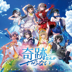 This is a pixiv picture whose title is 無題.