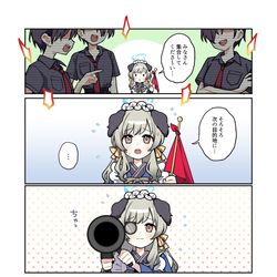 This is a pixiv picture whose title is ウミカちゃん…💣.