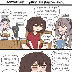 This is a pixiv picture whose title is Happy Late Birthday Sendai 2025.