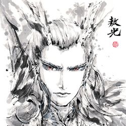 This is a pixiv picture whose title is 【極道畫師】敖光.