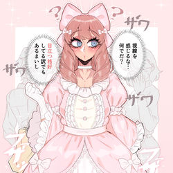 This is a pixiv picture whose title is 色々まとめ.