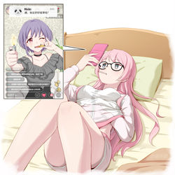 This is a pixiv picture whose title is 勤奋练琴中，勿扰~.