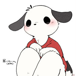 This is a pixiv picture whose title is ケモセーフがすぎる…！！.