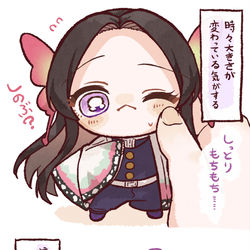 This is a pixiv picture whose title is ちびカエ　其ノ参.