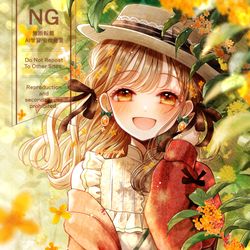 This is a pixiv picture whose title is 金木犀.