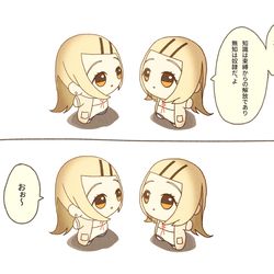 This is a pixiv picture whose title is おぉ〜.