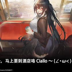 This is a pixiv picture whose title is 晚安，在想明天要不要生成几张漫画.