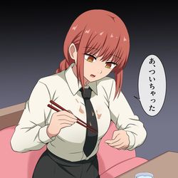 This is a pixiv picture whose title is やらかしマキマさん.