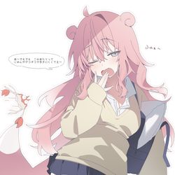 This is a pixiv picture whose title is ギャルヤドン.