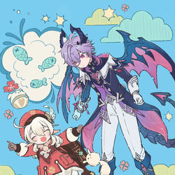 This is a pixiv picture whose title is 【原神】お魚ドカーン….？.