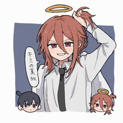 This is a pixiv picture whose title is ちぇまとめ.