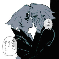 This is a pixiv picture whose title is ゼノスタlog1.