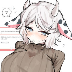 This is a pixiv picture whose title is 牛柄ビキニファウスト.