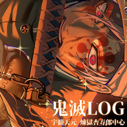 This is a pixiv picture whose title is KMT LOG.