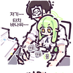 This is a pixiv picture whose title is 무제.